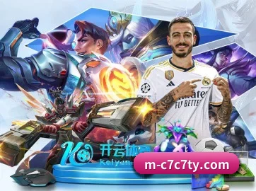 国际化进程(c7c7)